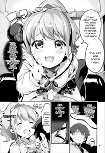 Page 8 of Jinno Megumi to NeCafe no Couple Seat de Ichaicha suru Hon | Making Out With Jinno Megumi On A Couple Seat Of The NeCafe - preview thumbnail