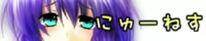 Page 2 of N2-BOX Girl's Core Marugoto Peach! - preview thumbnail