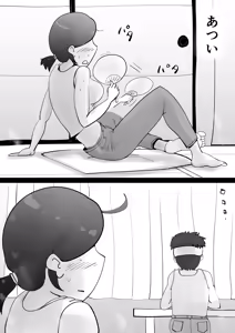 Page 4 of Warunori Shita Hahaoya ni Karuku Seishori ni Tsukawareru Hanashi - preview thumbnail