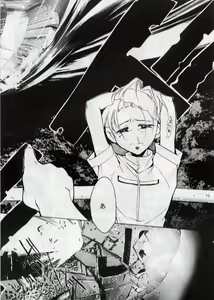 Page 75 of BLACK EARTH - preview thumbnail