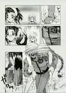 Page 78 of BLACK EARTH - preview thumbnail