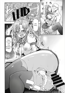 Page 138 of Aobax! Soushuuhen - preview thumbnail