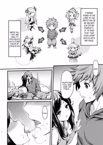 Page 10 of Yoken Dekinai Mirai | An Unseeable Future (decensored) - preview thumbnail