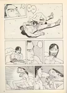 Page 70 of El Vibora (1992) Especial Japon - preview thumbnail