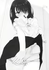 Page 16 of I'm yours. - preview thumbnail