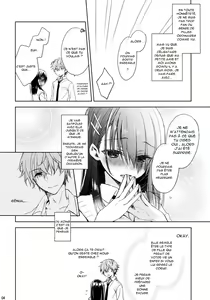 Page 4 of I'm yours. - preview thumbnail