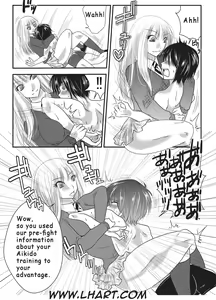 Page 11 of Fighting Festival - preview thumbnail