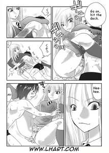 Page 13 of Fighting Festival - preview thumbnail