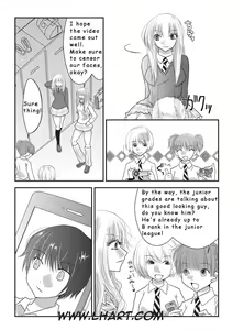 Page 4 of Fighting Festival - preview thumbnail