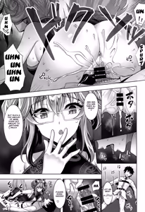 Page 10 of Cojanskaya ni Rouraku Sareru Hon - preview thumbnail