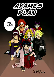 Page 3 of Ayames Plan - preview thumbnail