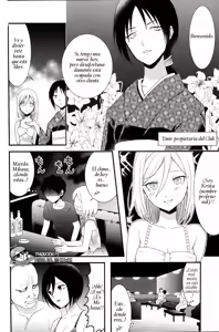 Page 9 of EreMika Yojouhan - preview thumbnail