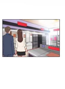 Page 492 of 調教女大生【中文】 - preview thumbnail