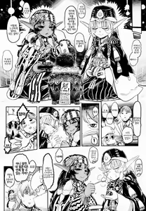 Page 39 of Aigan Youdo 3 | 애완 유녀노예 3 - preview thumbnail
