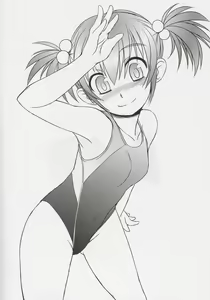 Page 6 of Haigure - preview thumbnail