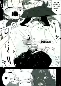 Page 12 of Keritsubo - preview thumbnail