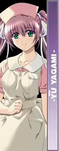 Page 107 of Yakin Byoutou San - preview thumbnail