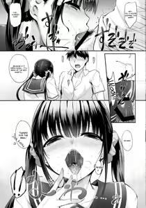 Page 12 of SISUANA - sister hole - preview thumbnail