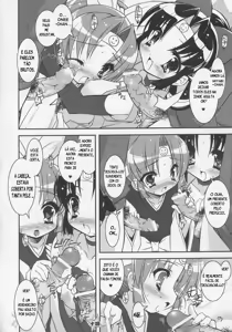 Page 11 of Saigo no Nin Warabe - preview thumbnail