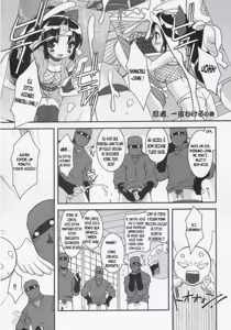 Page 4 of Saigo no Nin Warabe - preview thumbnail