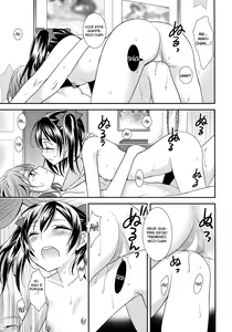 Page 32 of Sakashima no Taiyou ni Sasageru Ai no Uta | Offering A Poem of Love to the Upside Down Sun - preview thumbnail