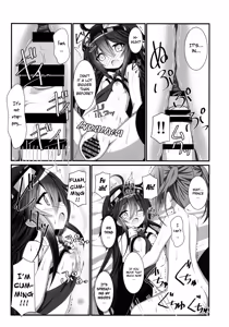 Page 17 of Kanon-chan to Shotakko Ouji-chan - preview thumbnail