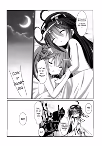 Page 19 of Kanon-chan to Shotakko Ouji-chan - preview thumbnail