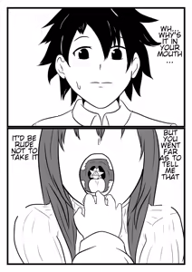 Page 2 of Gift - preview thumbnail