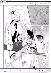 Page 13 of HAPPY END - preview thumbnail