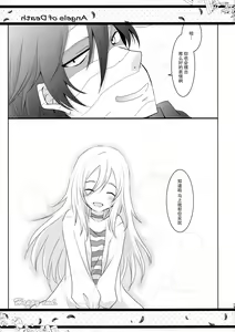 Page 20 of HAPPY END - preview thumbnail