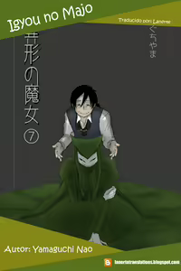 Page 128 of Igyou no Majo Ch. 1-07 - preview thumbnail