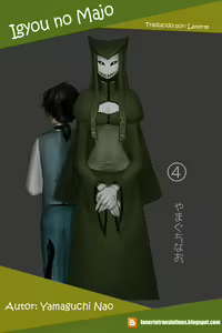 Page 70 of Igyou no Majo Ch. 1-07 - preview thumbnail
