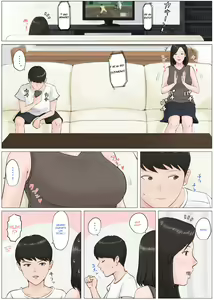 Page 4 of Kaa-san Janakya Dame Nanda!! 4 ~Natsuyasumi Kouhen~ | Mother it has to be you ~Summer Holiday Last Part~ - preview thumbnail