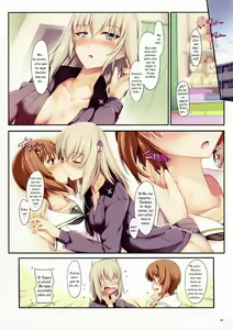Page 29 of Amai Junketsu - preview thumbnail