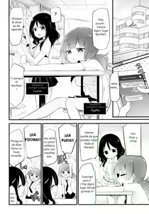 Page 3 of Magical Nipple Kiss Brilliant - preview thumbnail