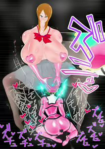 Page 58 of Mesu Pink no Otokonoko - preview thumbnail