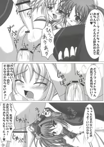 Page 18 of Vita mo Oshigoto Ganbaru no! - preview thumbnail