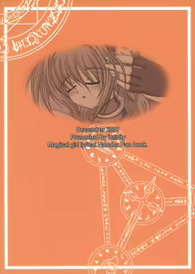 Page 26 of Vita mo Oshigoto Ganbaru no! - preview thumbnail