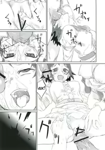 Page 39 of Victim Girls 2 - Bot Crisis- - preview thumbnail