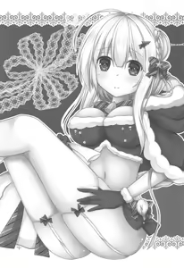 Page 2 of Fuyu no Okurimono - preview thumbnail