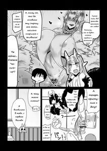Page 2 of Kumo no Ohime-sama. | The Spider Princess - preview thumbnail