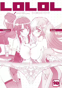 Shoujo Jizai Shiki #10.9 LOLOL - hentai manga cover image