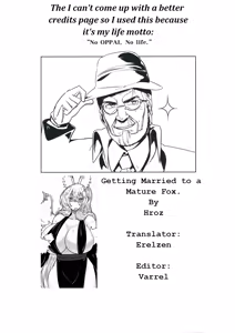 Page 13 of Kitsune ni Mukoiri. | Getting Married to a Mature Fox. - preview thumbnail