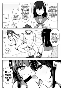 Page 16 of Chorosaka nante Iwanai de | Don't call me Kirasucker - preview thumbnail