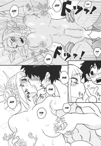 Page 16 of Gyaku Rape! - preview thumbnail