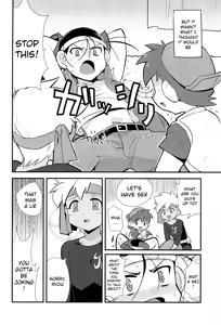 Page 3 of Try Shichau? | Wanna Try It? - preview thumbnail