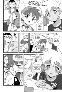 Page 5 of Try Shichau? | Wanna Try It? - preview thumbnail
