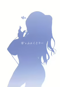 Page 30 of Jouyoku ni Oboreta Osananajimi - preview thumbnail