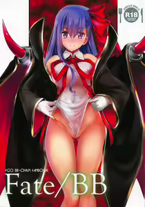 Fate/BB — hentai manga cover on Fhentai
