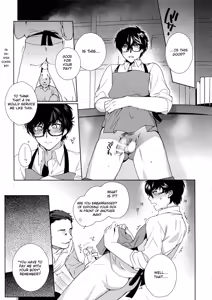 Page 6 of Cafe LeBlanc no Beit-kun ni Saimin - preview thumbnail